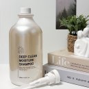💦 구시쁘띠 미용실 대용량 딥 클린 모이스쳐 샴푸 2000ml 솔직 후기
