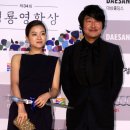 레드카펫