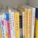 신생아 동화책, 돌아기 전집 꿈꾸는 솜사탕 전집 당근 후기