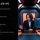 애드센스 수익 급감 원인 완전 분석📉