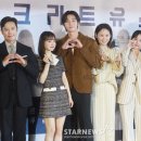 유토피아 이미지