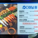 원명빌딩 이미지