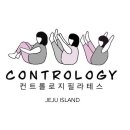 로지 필라테스