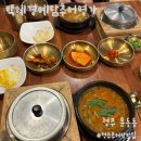 목련로L 이미지