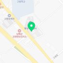 새남해농업협동조합 이미지