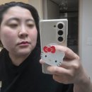 천안 틴트입술 잘하는 곳 세연하다 후기 :) 보라빛 입술 중화 성공! 천안 자연눈썹 상담까지