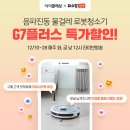 유진라이브 이미지