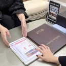 동고동락 대구결혼 정보회사 | 대구결혼정보회사 결혼인연 찾아준 고마운 업체