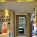 연세티트리의원 이미지