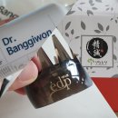 방기원 농장 | [내돈내산] 여름철셀프두피관리 (에디쁘두피마사지기.방기원두피스프레이. 양원농장어성초즙)