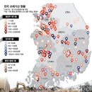 농소2동 주민센터 | 울산 농소2동 60대 어르신들과 함께한 정리수업, 그 따뜻한 기록