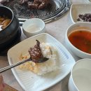 곤지암천로 | 곤지암 맛집 '본가갈비 곤지암점' 솔직 후기 ❤ 룸·주차 이용