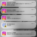 [#80]흐린눈하고 5월 먹금하고 가려했더니 아직 안 끝남