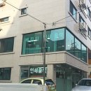 베낌터