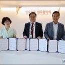 안동시중증장애인자립지원센터 이미지
