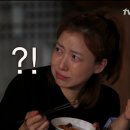 원가네 이미지