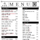 어린달 이미지