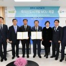 (주)경기개발 이미지