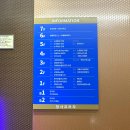 청사광장(청사프라자) 이미지