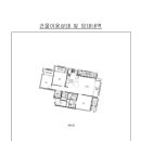 내곡동404 이미지