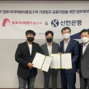 달토끼의떡볶이흡입구역 이미지