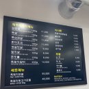 효자흑돼지 이미지