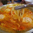 밀드림손칼국수 이미지