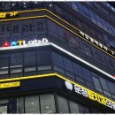 서초간판 옥외 광고로 브랜드를 빛내는 예손디자인 후기