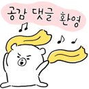 왕비디오 이미지
