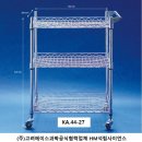 (주)고려와이어