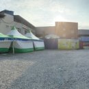 부풍로, 번영로 이미지