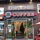 대교카부분정비 이미지