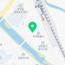 대원떡방앗간 이미지