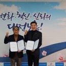 (주)에너넷 이미지