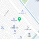 에스앤비클린 이미지
