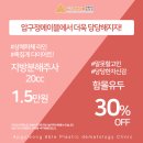 (주)에이블라인 이미지
