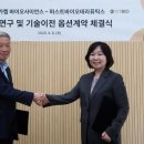 용바이오 이미지