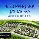 내서읍146 이미지