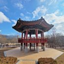 화랑공원 네이버블로그