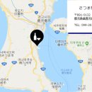 주식회사 소우 이미지