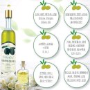 (신)만다린 이미지