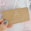 퀸스네일 이미지