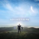 주식회사 린솔루션 이미지