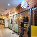 (주)리더스씨푸드 | 가산디지털단지역 맛집 피그파스타 가성비 좋은 파스타