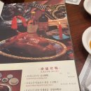 베이징코야강남점 이미지