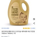 전주 어썸마켓 완산점 득템은 여기서~!!