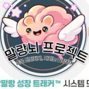 디자인크리틱미술학원