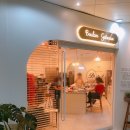 Meat shop(미트샵) 이미지