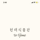 커피바이린