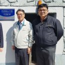 ㈜제일자원 이미지